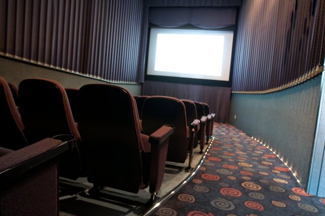 Esquire Theatre