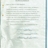 Articles of incorporation as the Del Drive-in