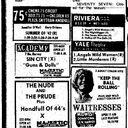Composite photo of several OKC porn theatres in the mid 70's.