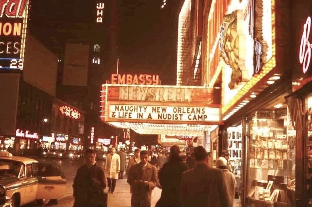 Embassy 1 Theatre