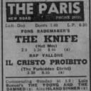 Paris Continental Cinema