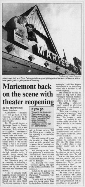 Mariemont Theatre by Cindependent