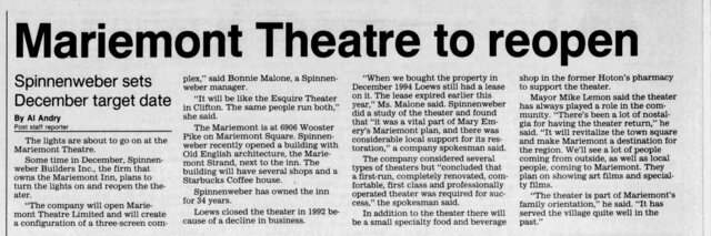 Mariemont Theatre by Cindependent