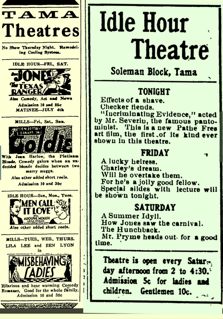 Idle Hour Theatre