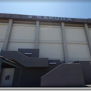 Sakura Theater