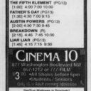 AMC Classic Hamilton 8