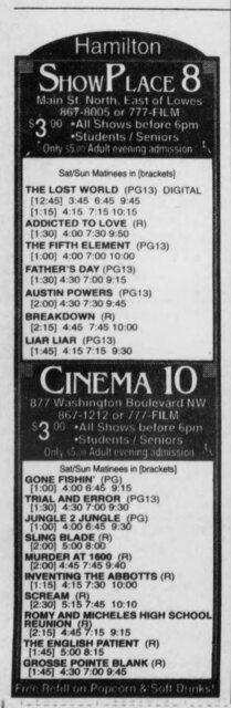 AMC Classic Hamilton 8