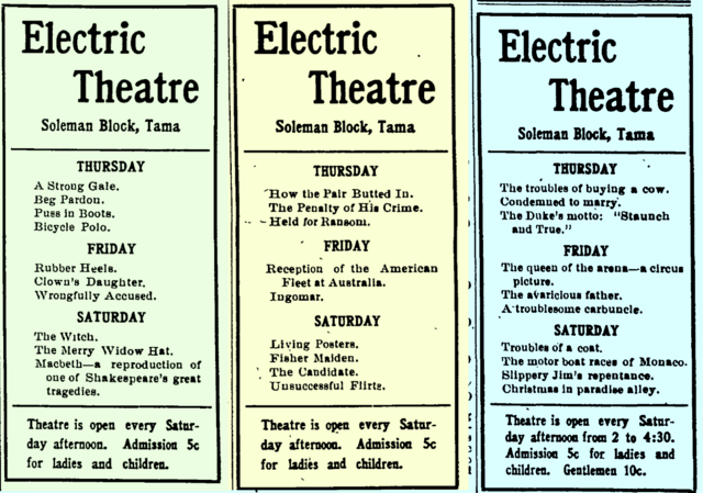 Idle Hour Theatre