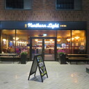 Northern Light Cinema 