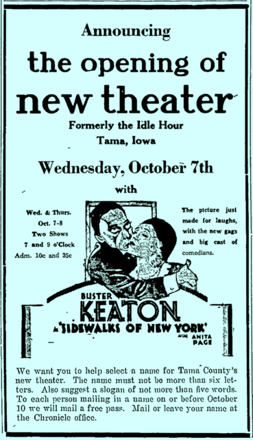 Iuka Theatre