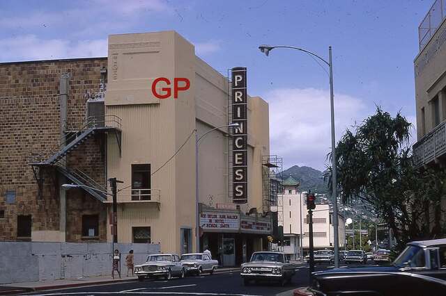 1967 35MM slide image credit Frank Hemenway.