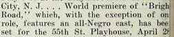 World Premiere (1953)