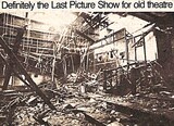 Valhalla Cinema 214 Victoria Street, Melbourne, VIC - Destroyed by fire 1988