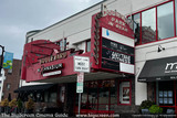 Exterior - 2026