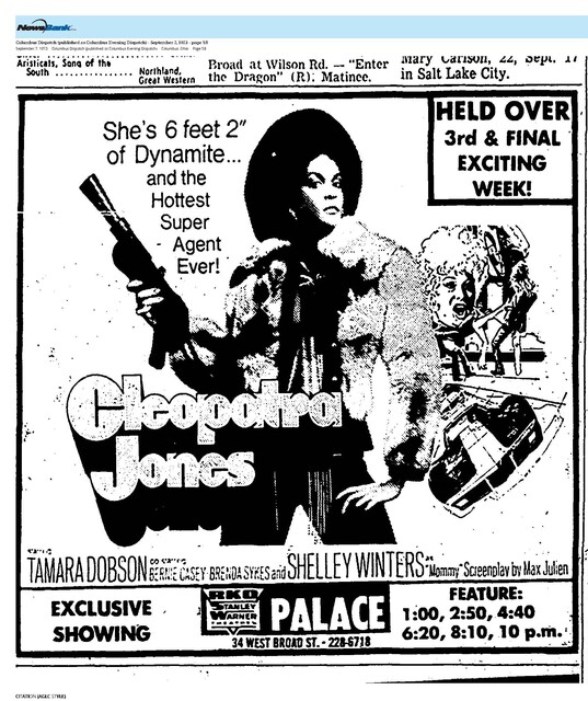 Tamara Dobson, Bernie Casey, Brenda Sykes, and Shelley Winters (1973)