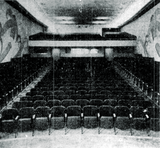 Bowie Theatre