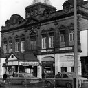 1960s Panto era.
