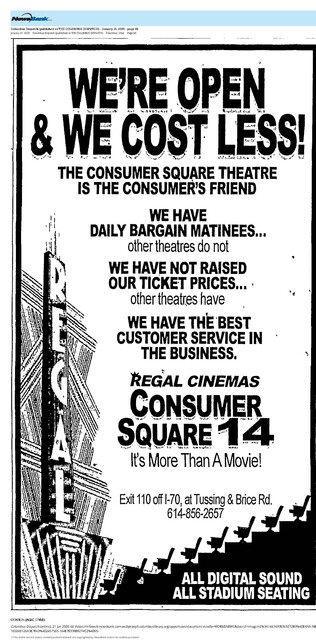 New Theater (2000)
