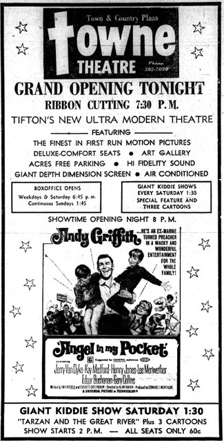 Towne Cinema