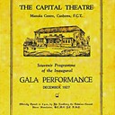 Capitol Theatre 6 Franklin Street, Manuka, Canberra, ACT - 1927
