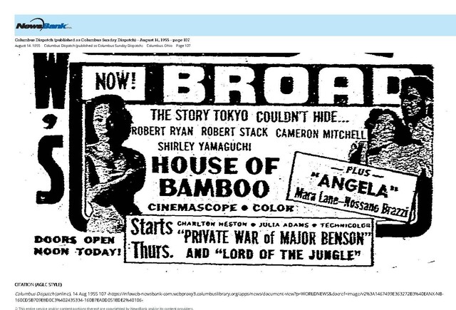 Shirley Yamaguchi--The Brief Hollywood Career of an Asian Star (1955)