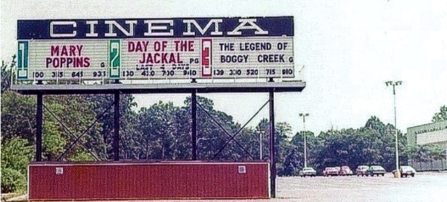 Cinema 7