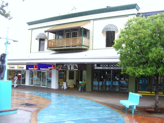 Star Village shopping arcade 2003