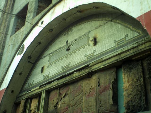 HOLLYWOOD (nee BUTTERFLY) Theatre facade, Kenosha, WI, October 2012