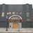 HOLLYWOOD (nee BUTTERFLY) Theatre, Kenosha WI in December 1912