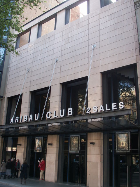 Cines Aribau Club