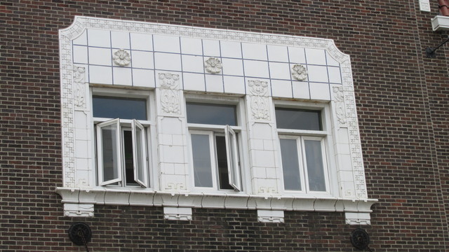 RIVIERA Theatre architectural detail; Milwaukee, Wisconsin.