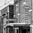 BONHAM Theatre; Prairie du Sac, Wisconsin.