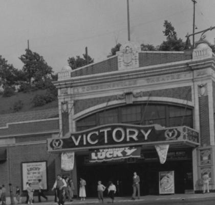 Victory Theater was also called Tompkinsville Theater